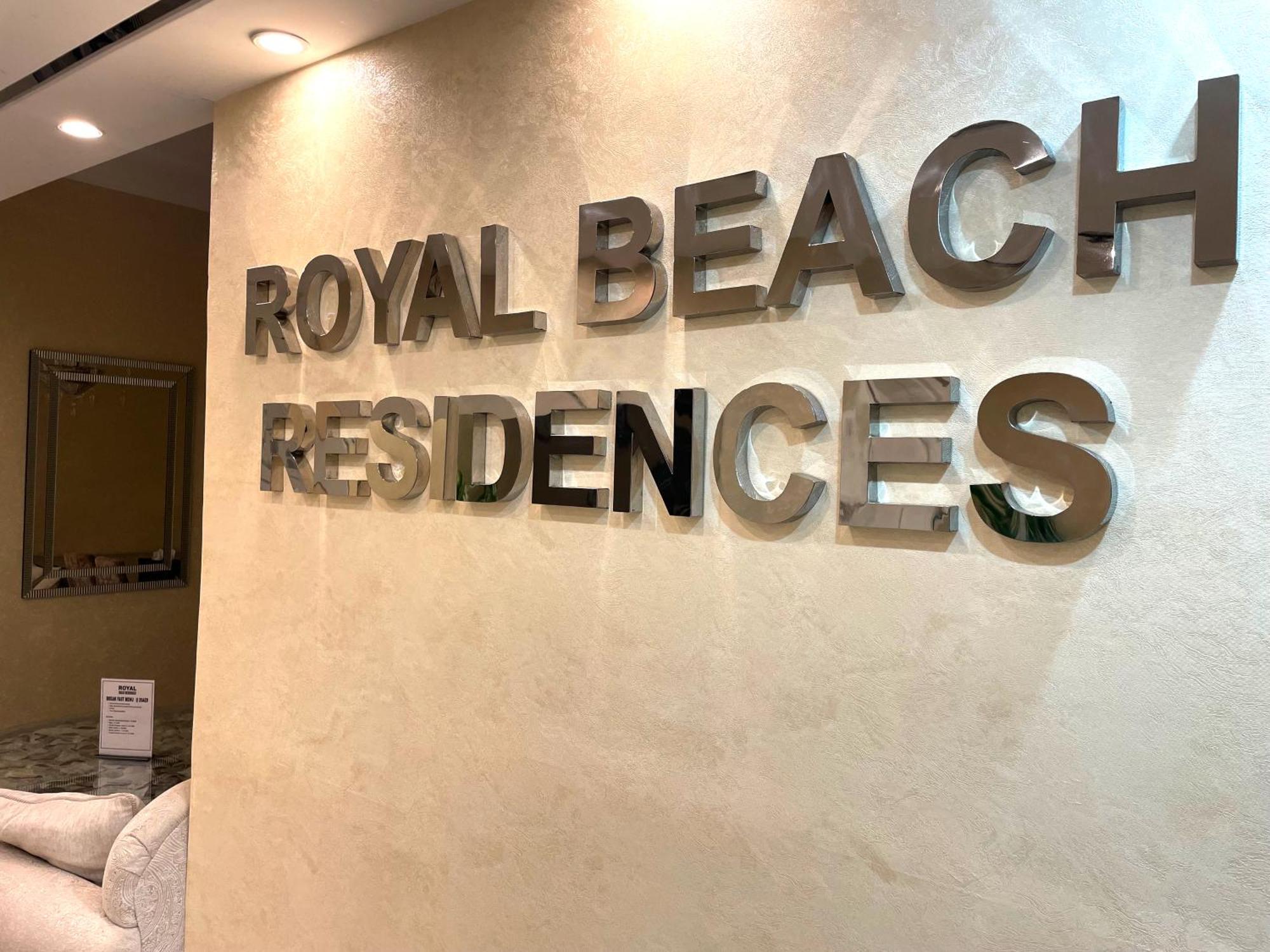 Royal Beach Residences 2 Dubai Exterior foto